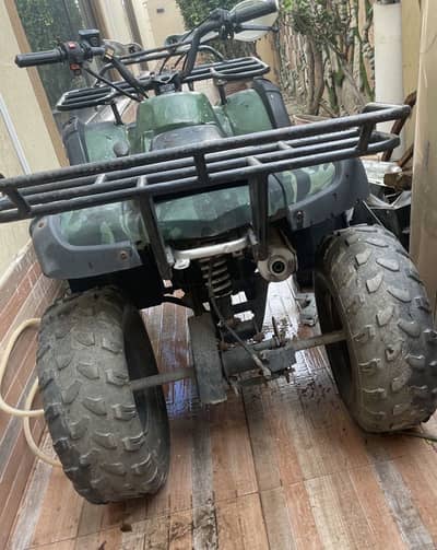 Atv for sale