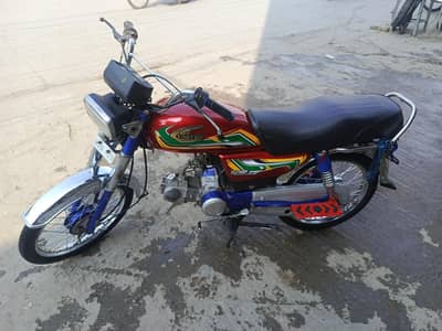United Bike US-70 Very less used First Owner Lush condition