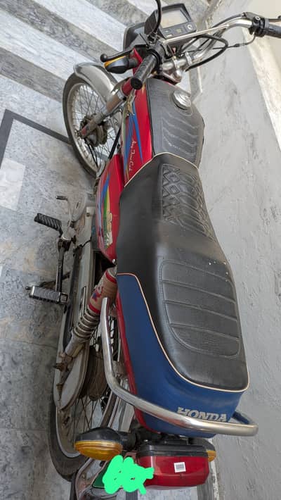 Super Star 70cc – 2017 Model