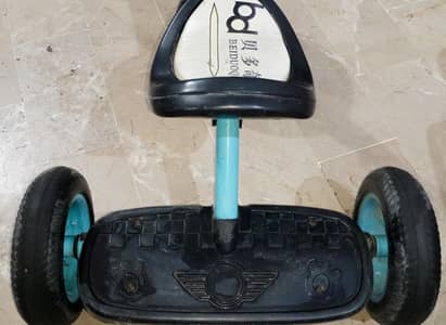 Tricycle