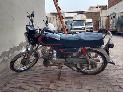 Matro 70
