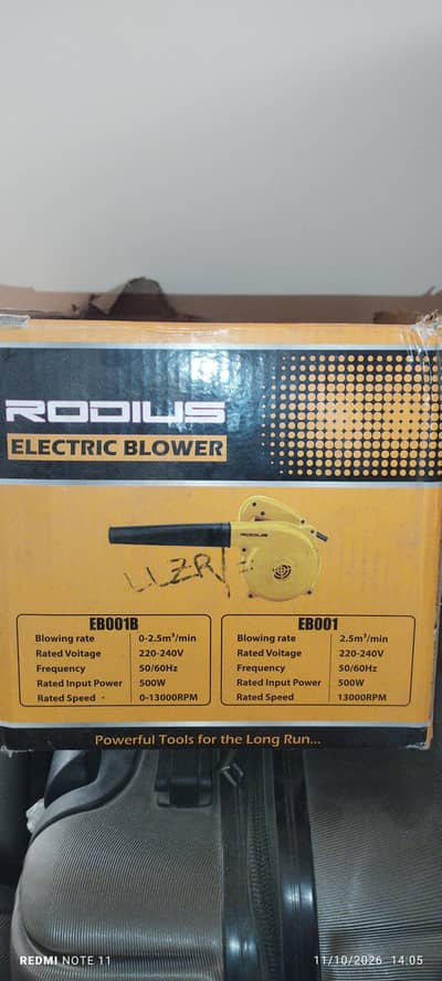 Electric Dust Blower 500Watts