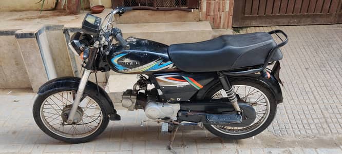 Super Power CD 70