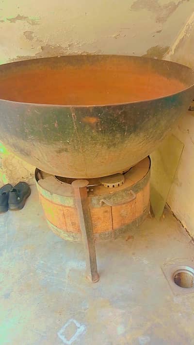 chowla khardhi mini khardhi