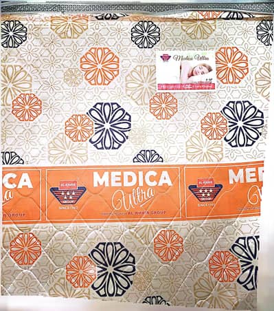 Medica Metres 5 star 8 inches dubble bed