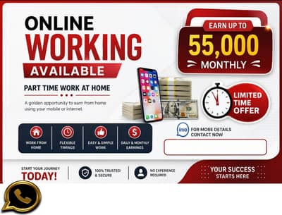 online jobs hirings