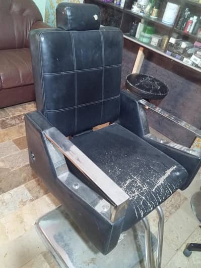 polor chair