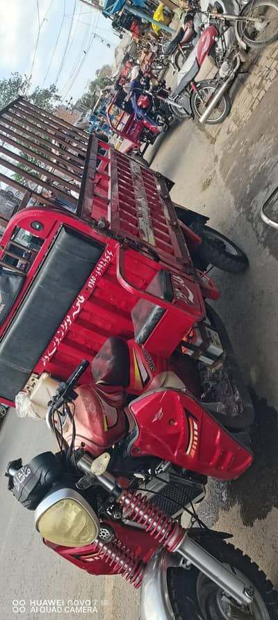 SIWA 200 CC