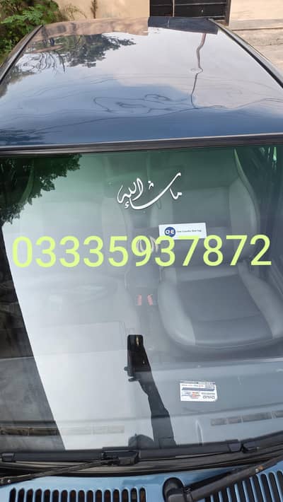 Suzuki Cultus VXR 2008