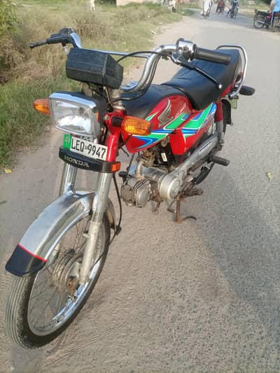 Honda CD 70 Modal 2018 only call Please