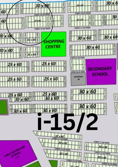 8 Marla (30*60)(1800 Sq ft)(200 Sq Yard) Basement Plot for Sale in I-14/2 Islamabad Only 1.20 Crore
