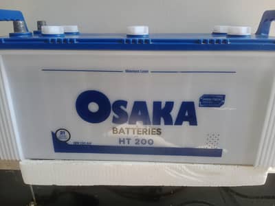 Osaka High Tech Series HT200 Battery