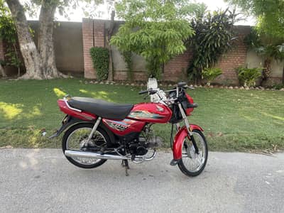 Honda cd dream 22/23