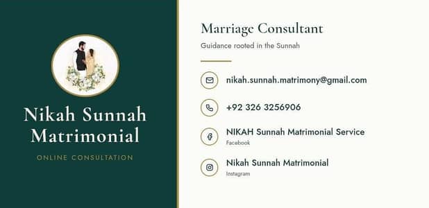 Nikah Sunnah matrimonial service