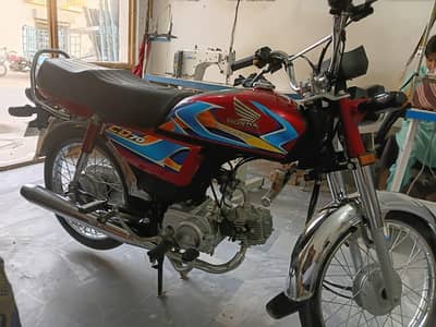 Nawab