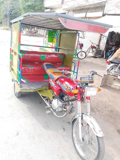Chingchi Rickshaw united 100cc,03227899455 call me