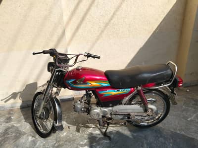 Cd70 2014 red