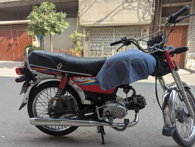 Road prince bike for sale
