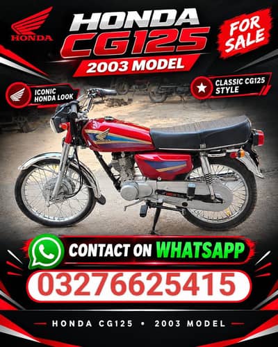 Honda CG125