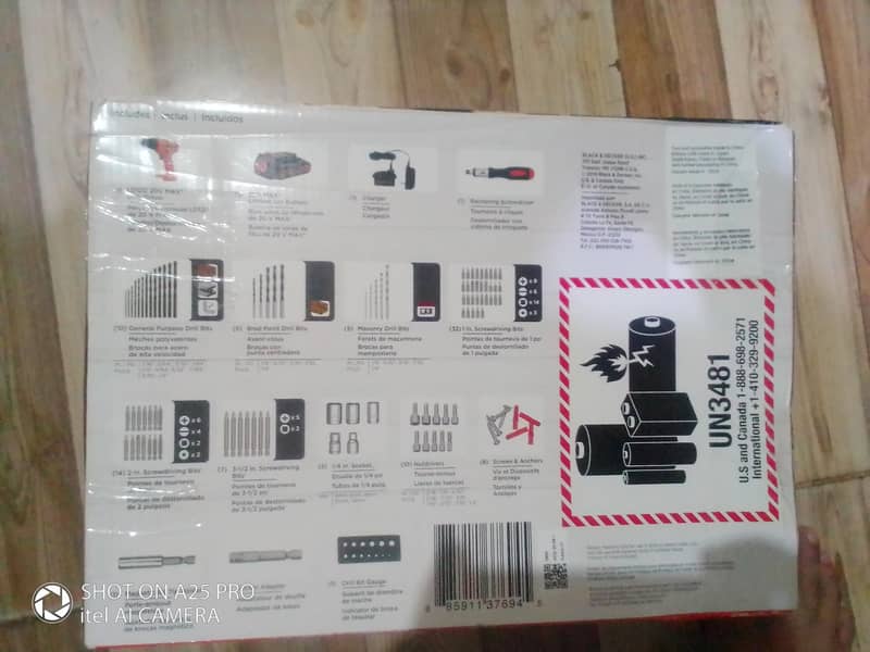 machine power drill 1