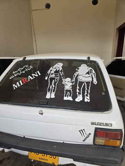 Suzuki FX 1985