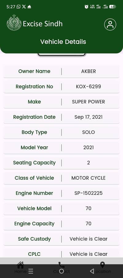 70 cc 2021