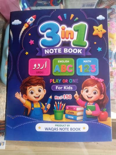3 in 1 note book