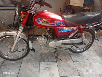 united bike 2026