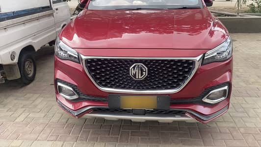 MG HS 2020