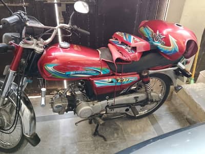 King Hero's CD-70, 70CC Engine, 2021 Chinese Model.
