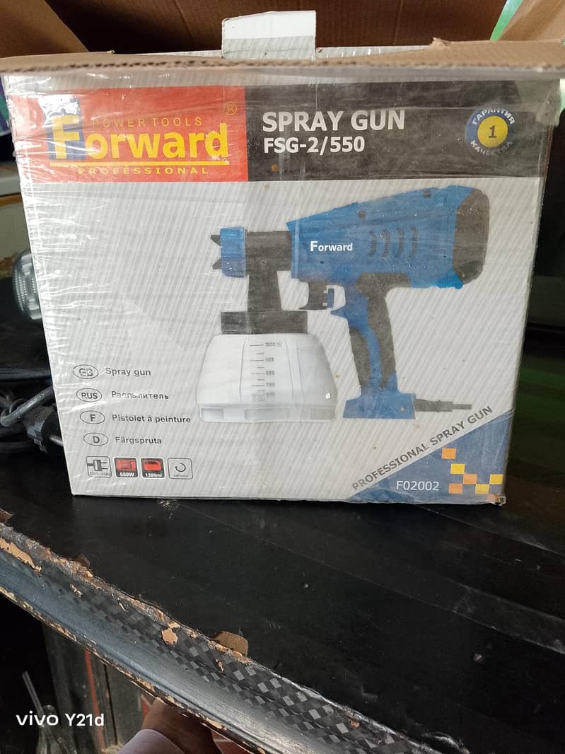 forward spry gun 2