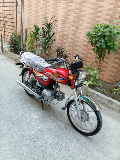 Honda CD 70 cc 2020 model Whatsapp and call number 03232596324