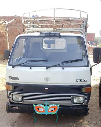 Toyota Dayna original