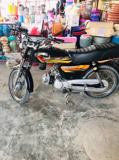 CD 70 2024 model Karachi number