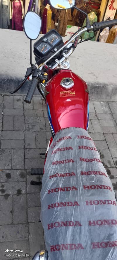0 meter 125