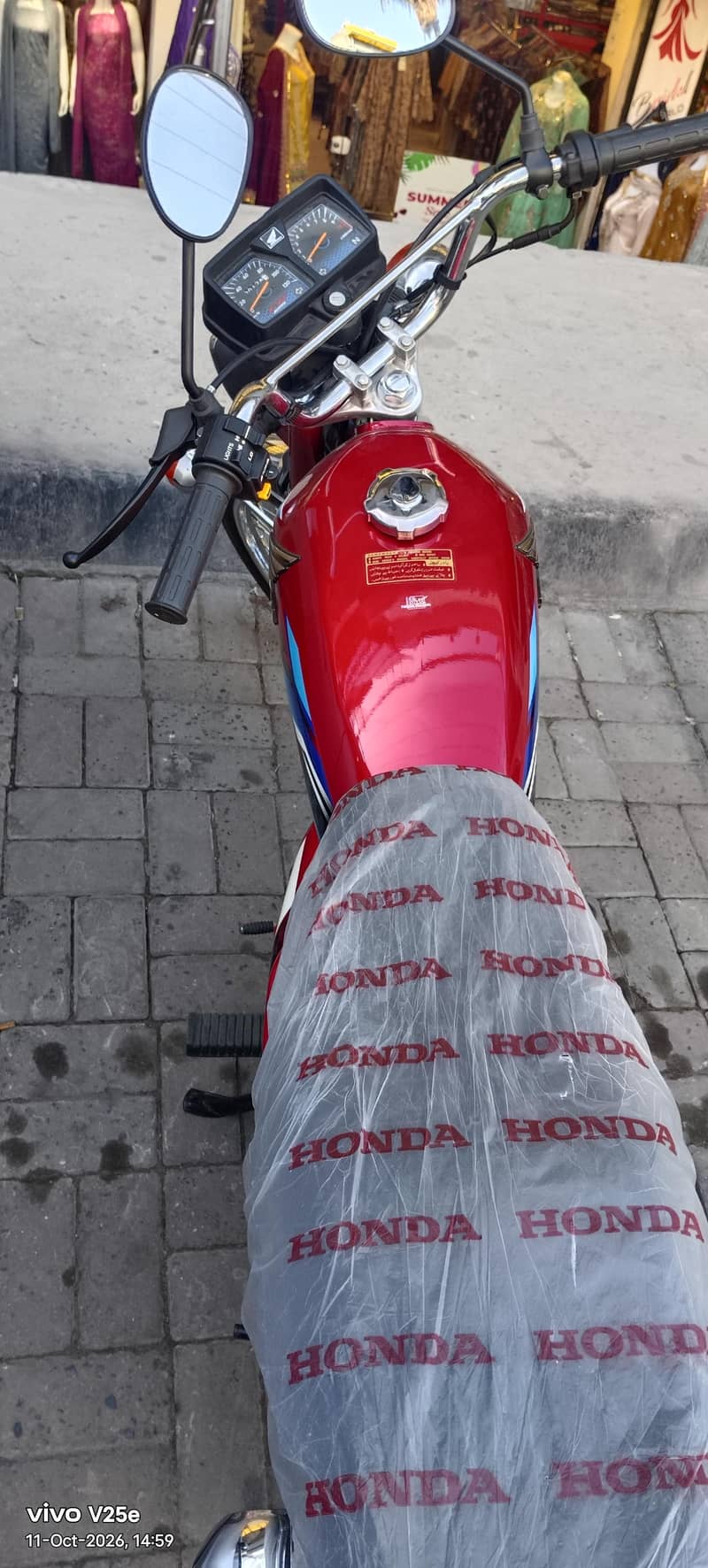 0 meter 125 0