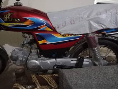 bike for sale