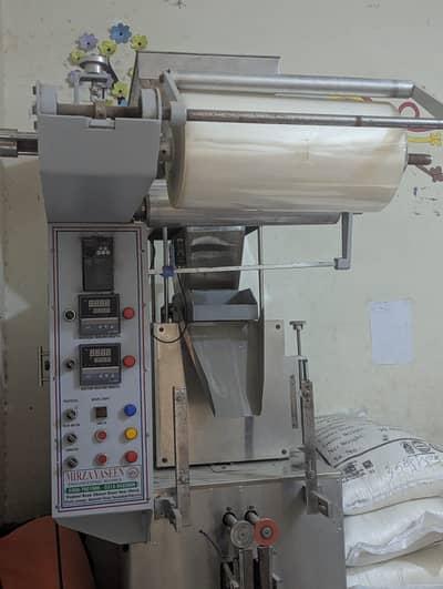 Pusher Pouch Packing Machine (100g-1000g) - Brand New, Never Used