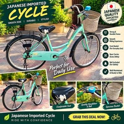 Japanese Imported Bicycle for Sale – Excellent Condition, Smooth Ride