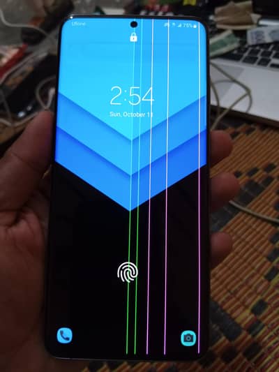 Samsung Mobile S20 Plus