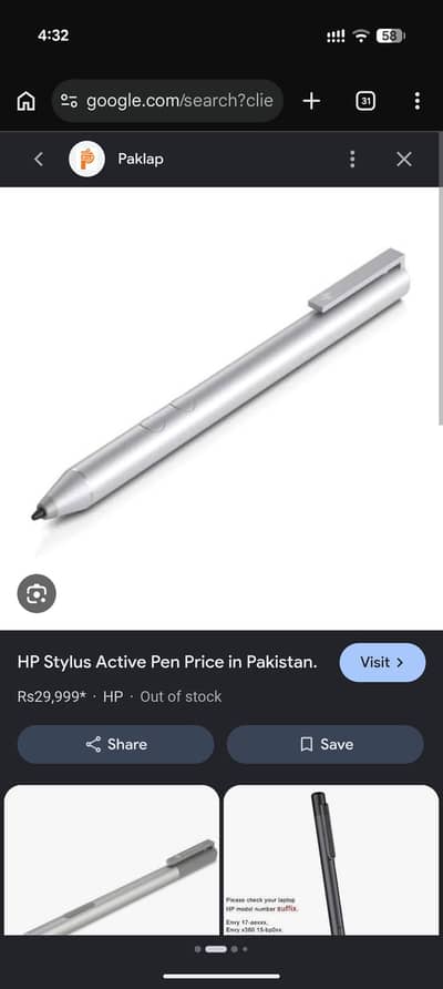 hp Dell and Lenovo fujisto pen