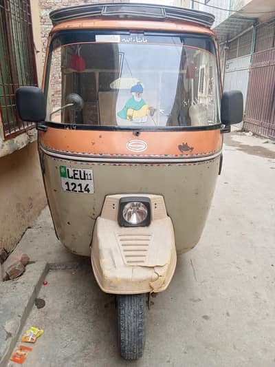 sazgar auto Rickshaw
