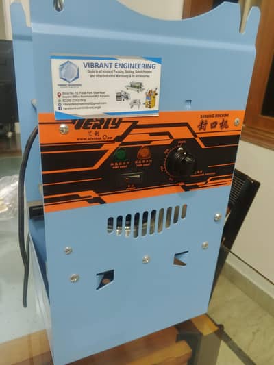 Cup sealing machine
