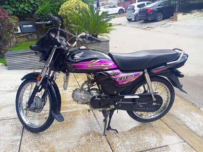 Honda CD 70 Dream 2021 Model | Black | Islamabad Registered