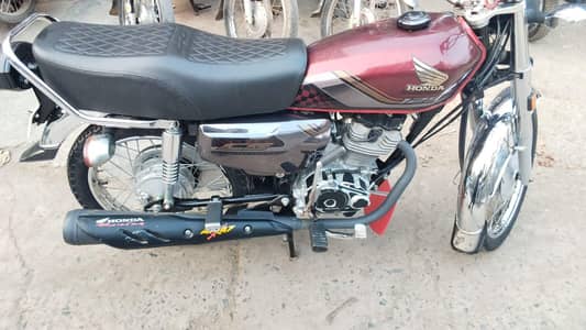 Honda 125 Special Edition 2026 Model