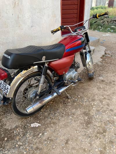 Union star bike