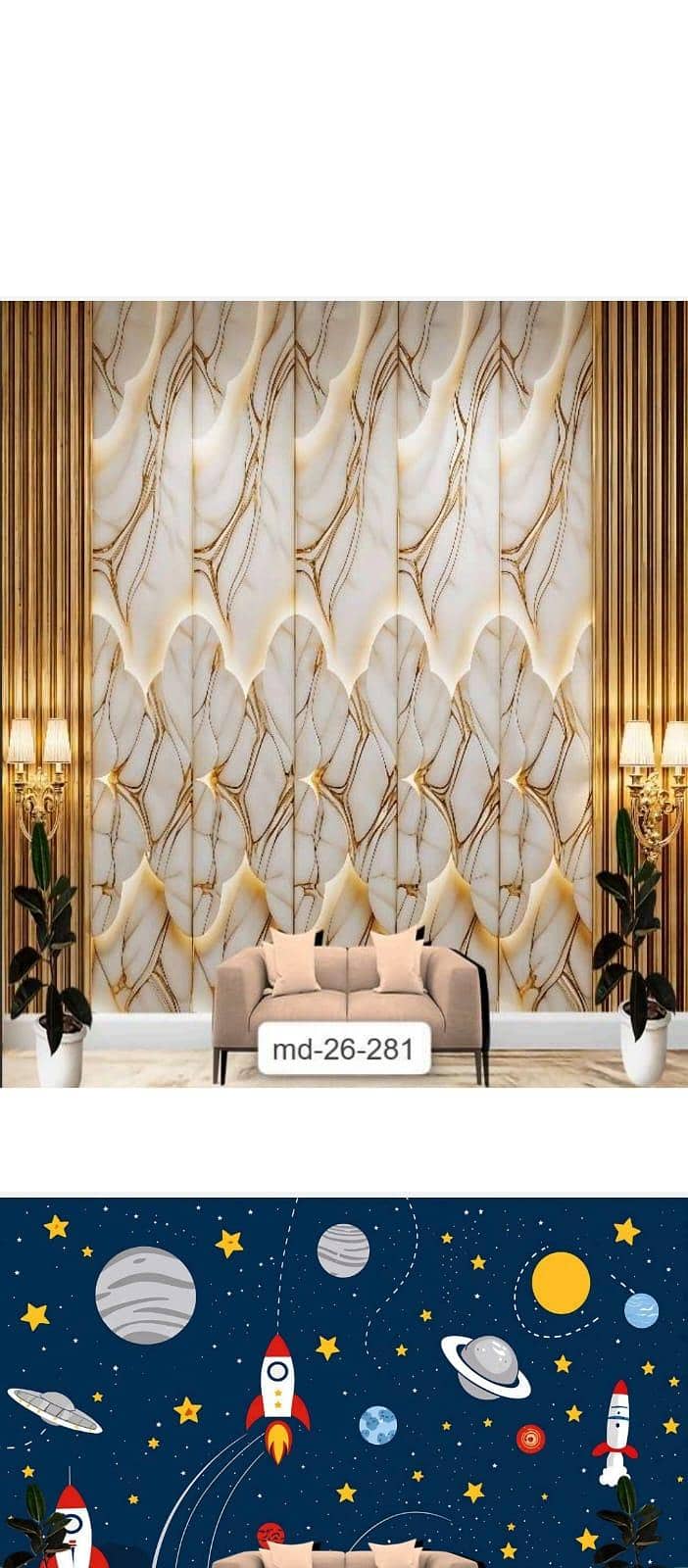 5D wallpaper Customize 0