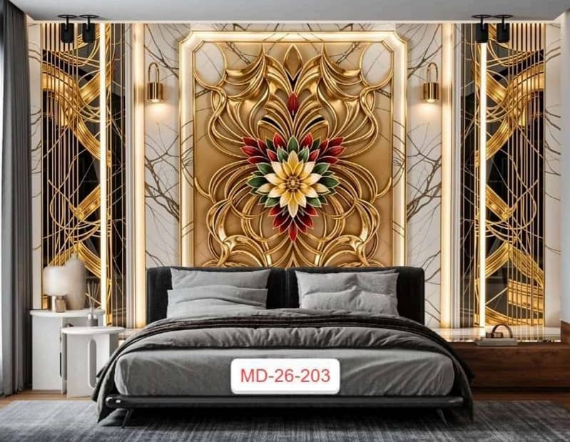 5D wallpaper Customize 1