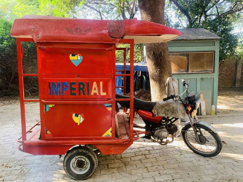 Rikshaw chingchi 0