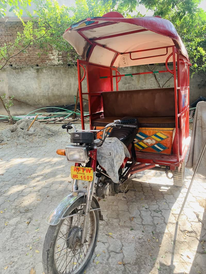 Rikshaw chingchi 1